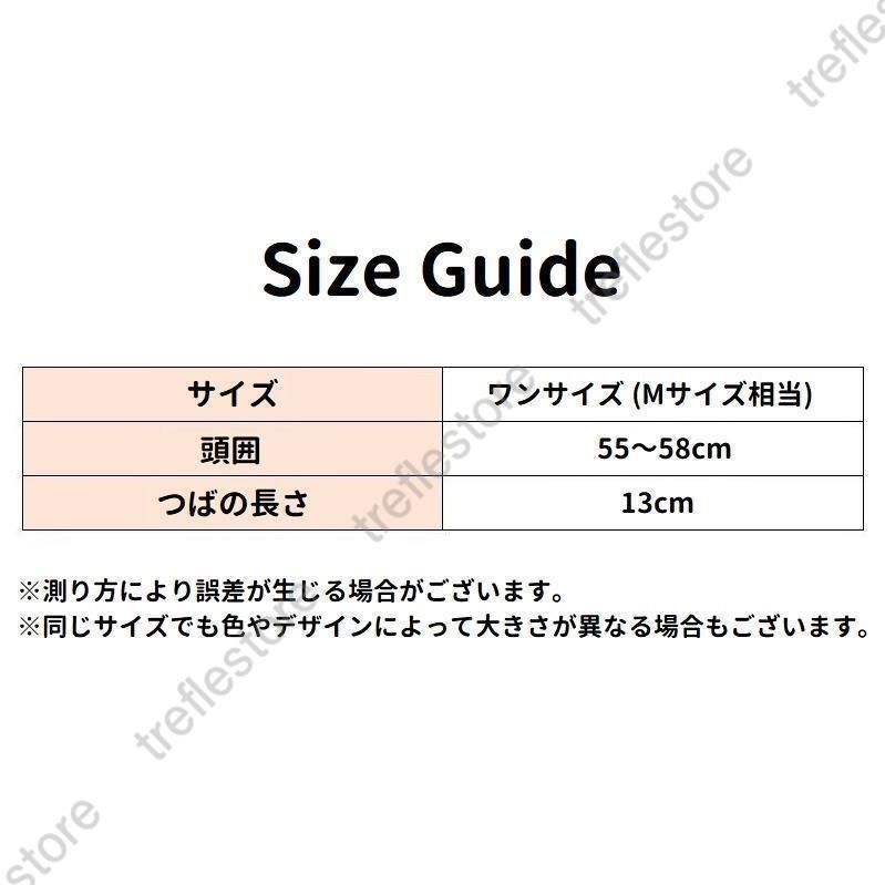 キャップレディース女性婦人帽子ぼうしハットつば広リボン付きバックリボンベージュ黒カーキ色無地シンプルかわいい紫外線対策