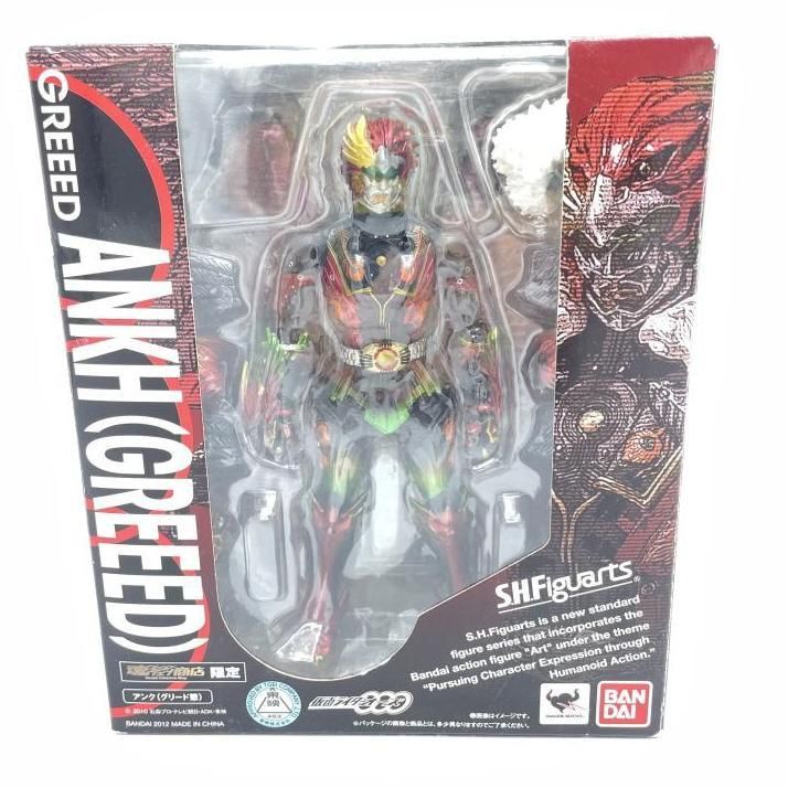開封|箱イタミ S.H.Figuarts アンク グリード態 92