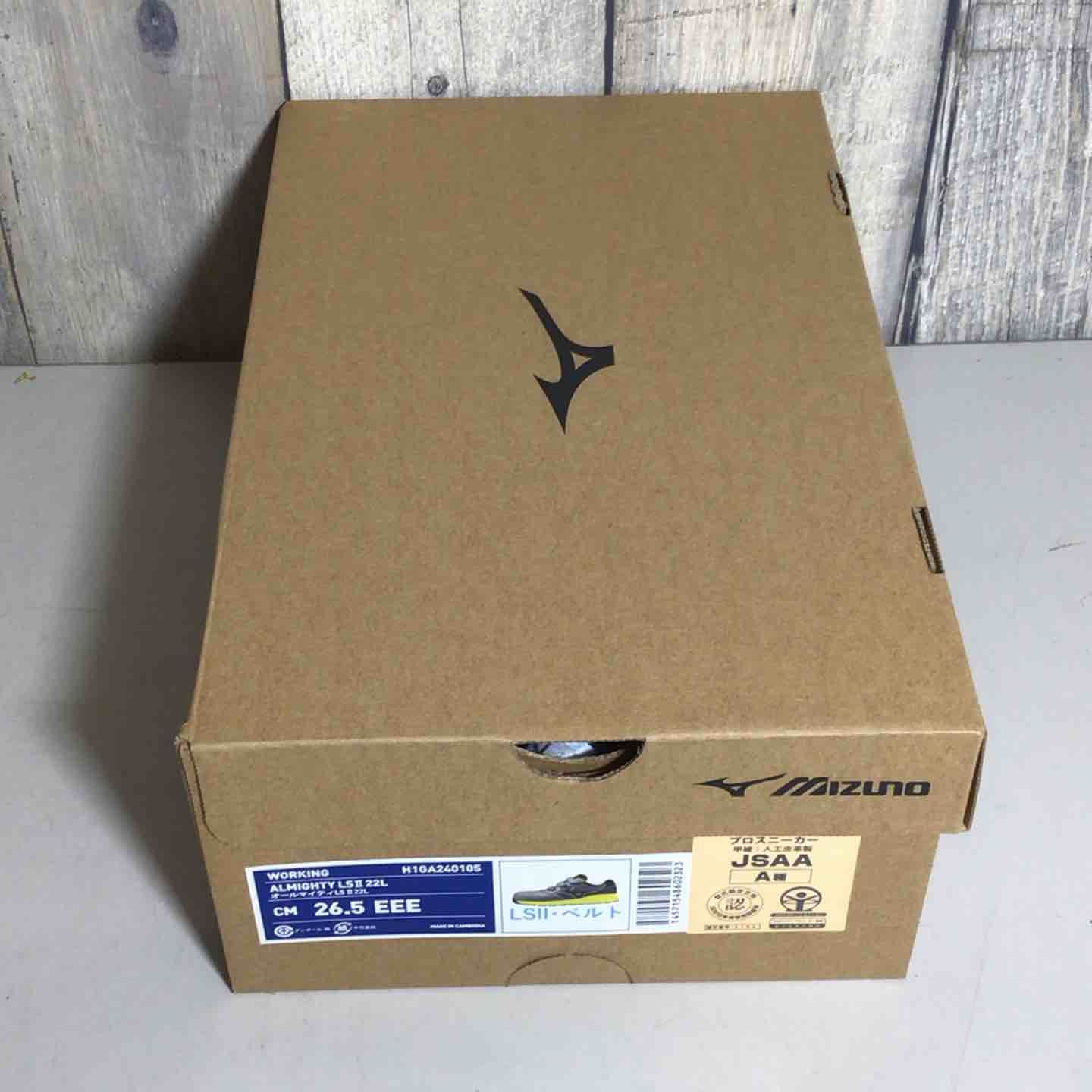 ミズノ オールマイティ LSⅡ22L 26.5cm 安全靴 EEE イエロー グレー 戸田店