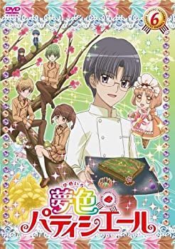 未使用・未開封品)夢色パティシエール 6 [DVD]