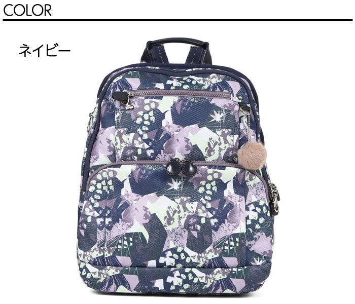 Kanana project コレクション カナナプロジェクト COLLECTION カナナ ショルダーバッグ ラポシュ DYL project/カナナプロジェクト レディース プロジェクト) project(カナナ COLLECTION(カナナプロジェクト 正規品 斜め掛け