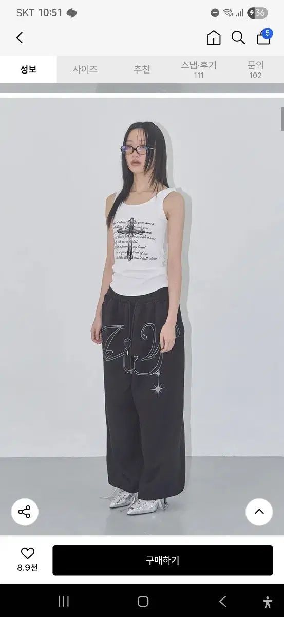 ファンシークラブ エンジェル ヴィンテージ スウェット パンツ F25QD8919 黒