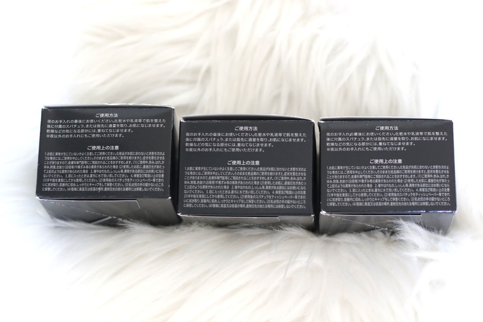 約4割程×1箱 約7割程×1箱