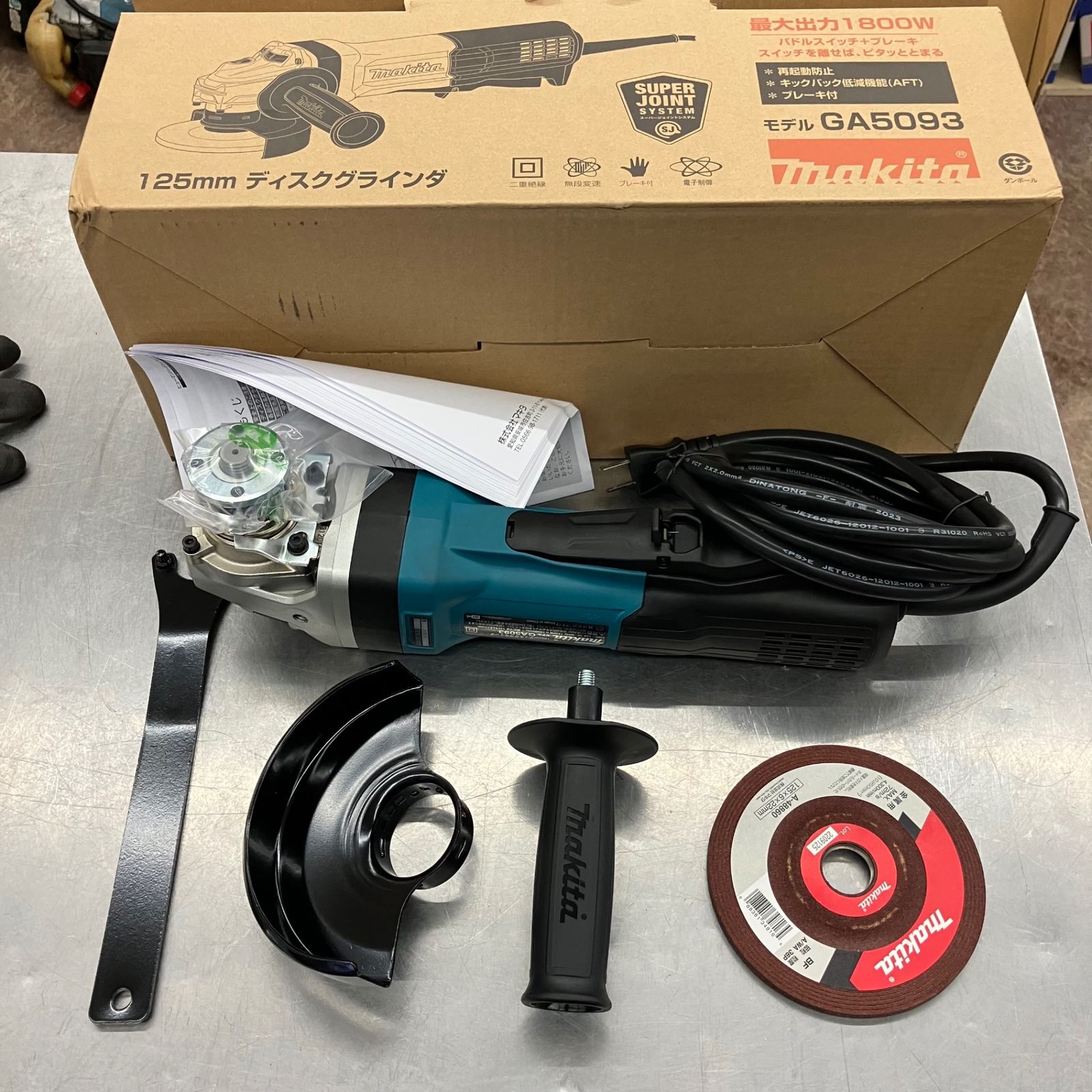 中古】 Javaデザインパターン プログラミングの実際 / 中川 隆