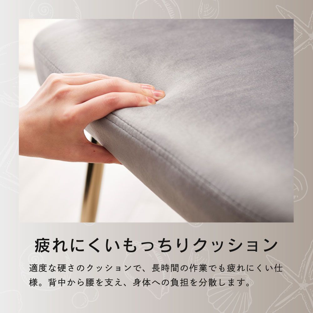 デスクチェア 椅子