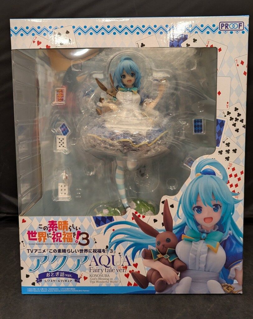 PROOF アクア おとぎ話ver. PVC