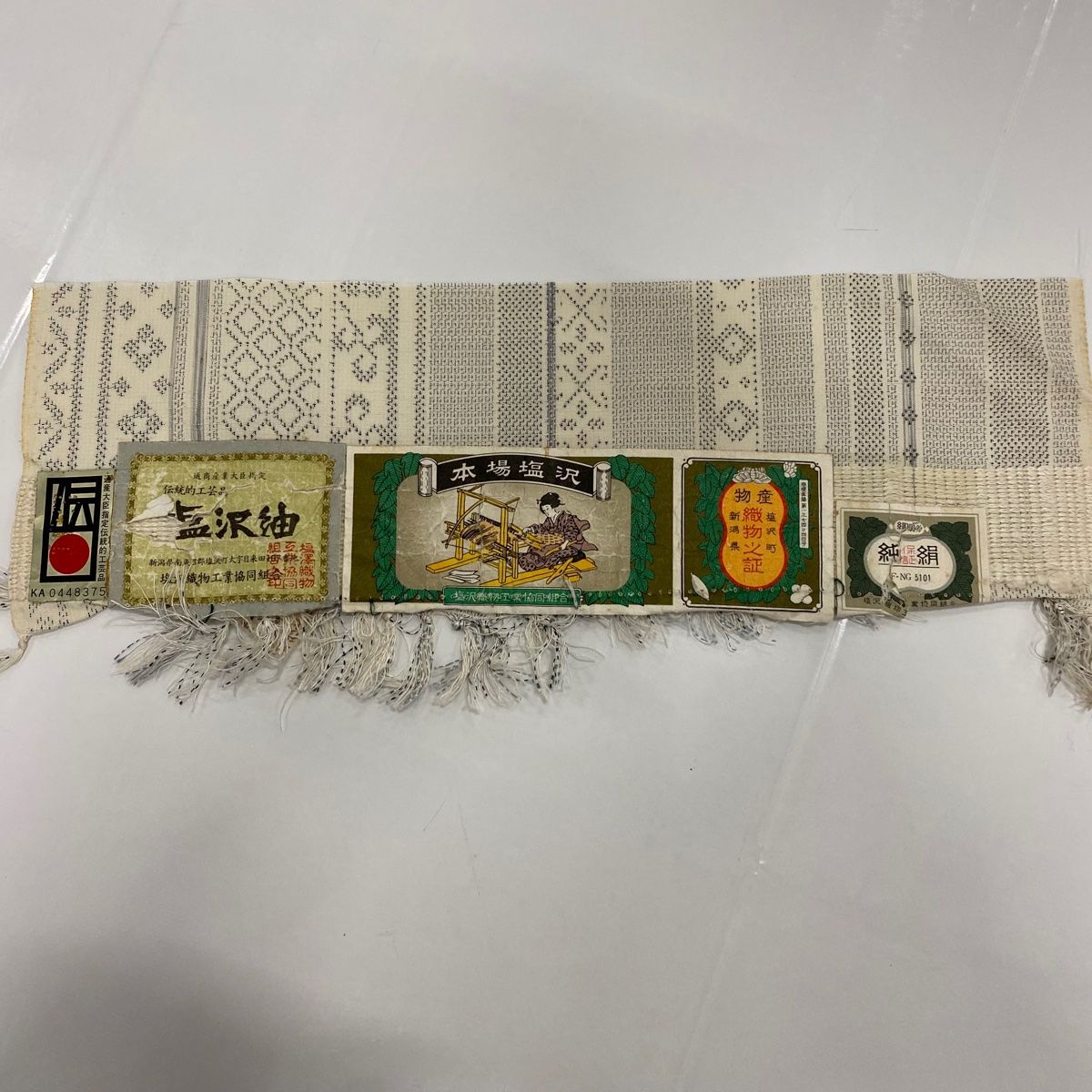 f 着物 単衣 塩沢紬 灰白 うらやましい