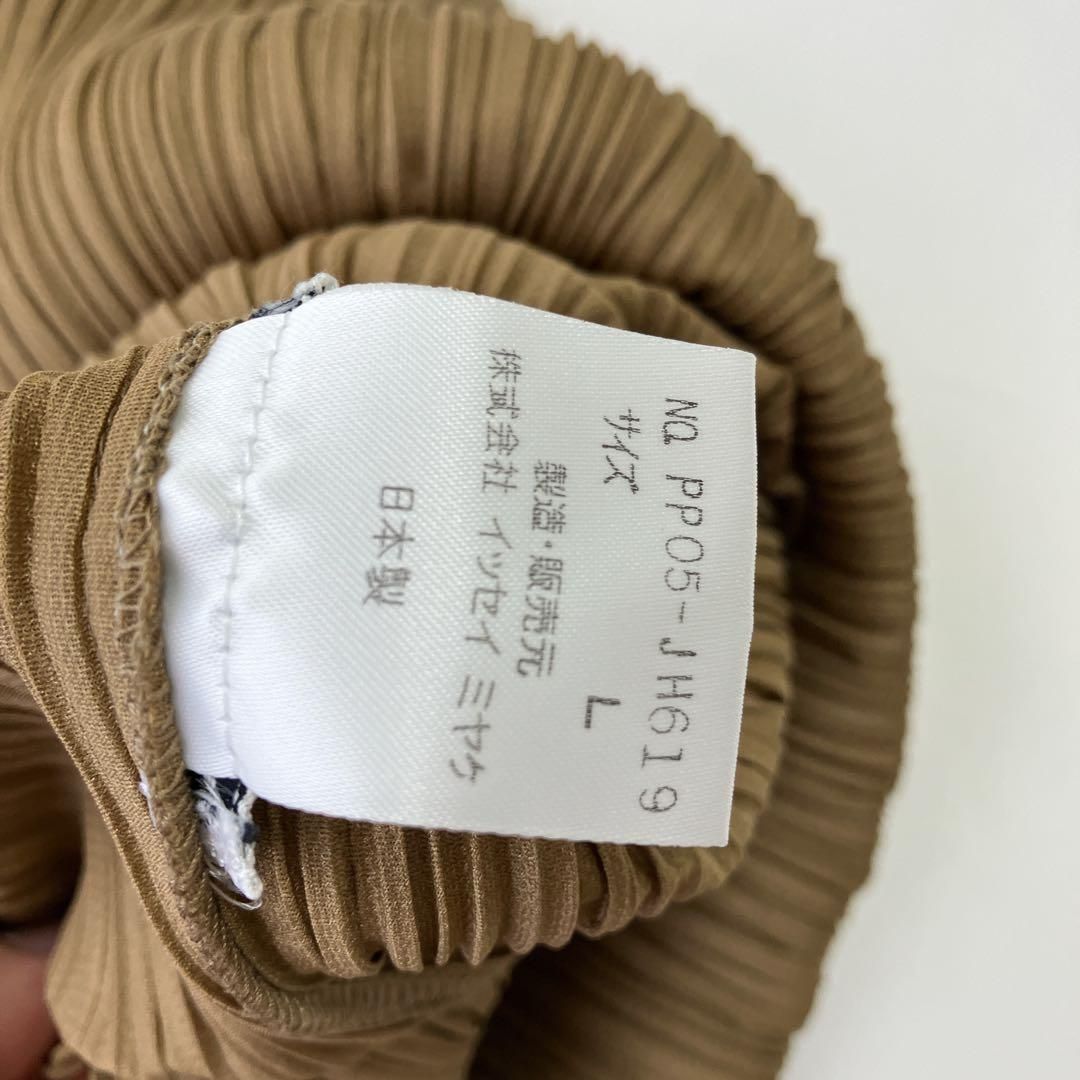  ISSEY MIYAKE プリーツプリーズ ブラウン プリーツ トップスL ノースリーブ Tシャツ カットソー