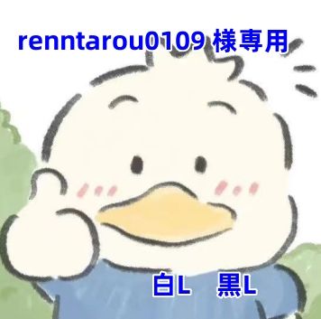 renntarou0109 