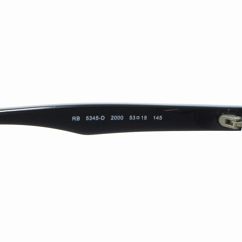 レイバン RAY BAN 眼鏡 ロゴ スクエア 度入り 53口18 145 黒 RB5345-D