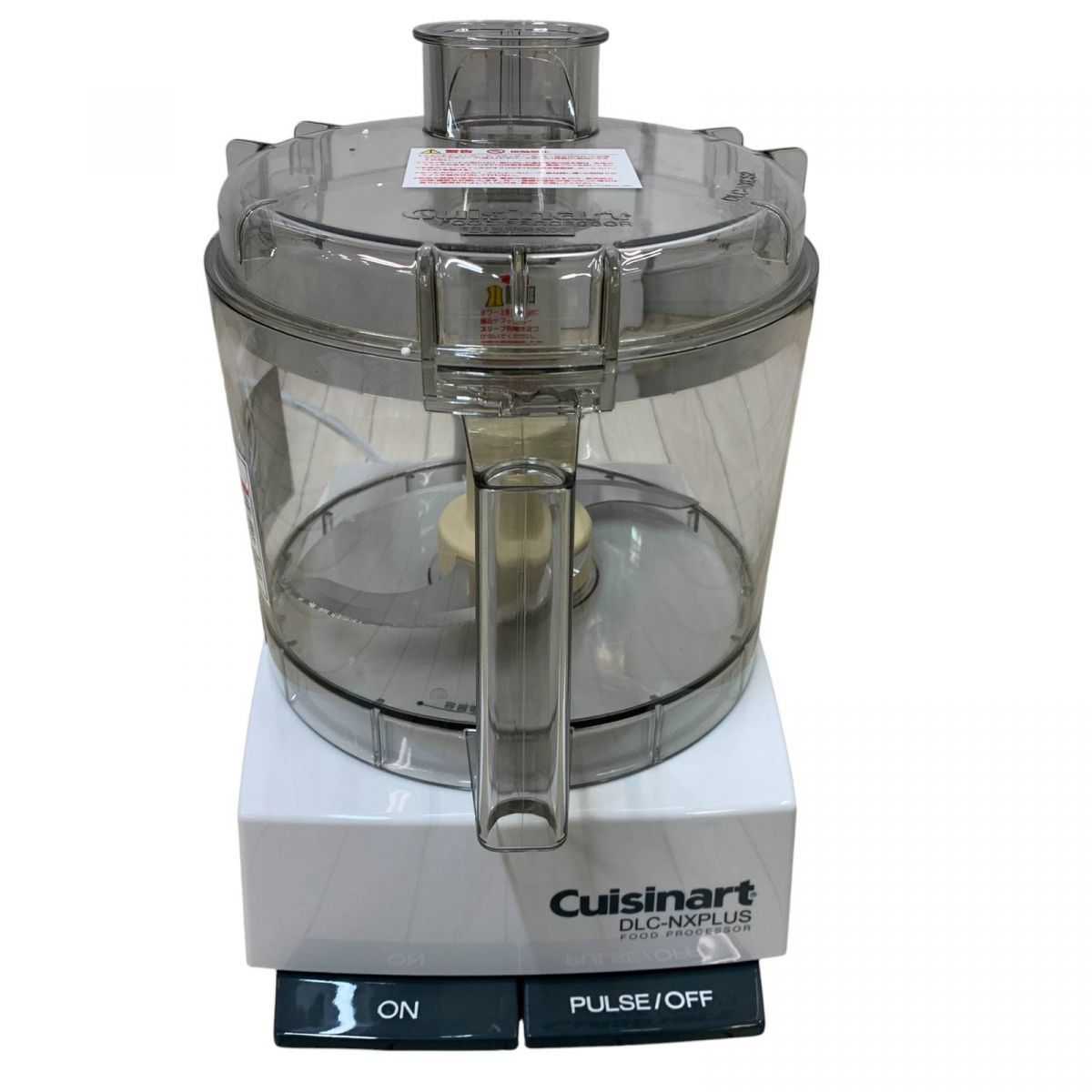 【美品】クイジナート　フードプロセッサー4.2ℓ Amazon | Cuisinart (クイジナート) 業務用フードプロセッサー