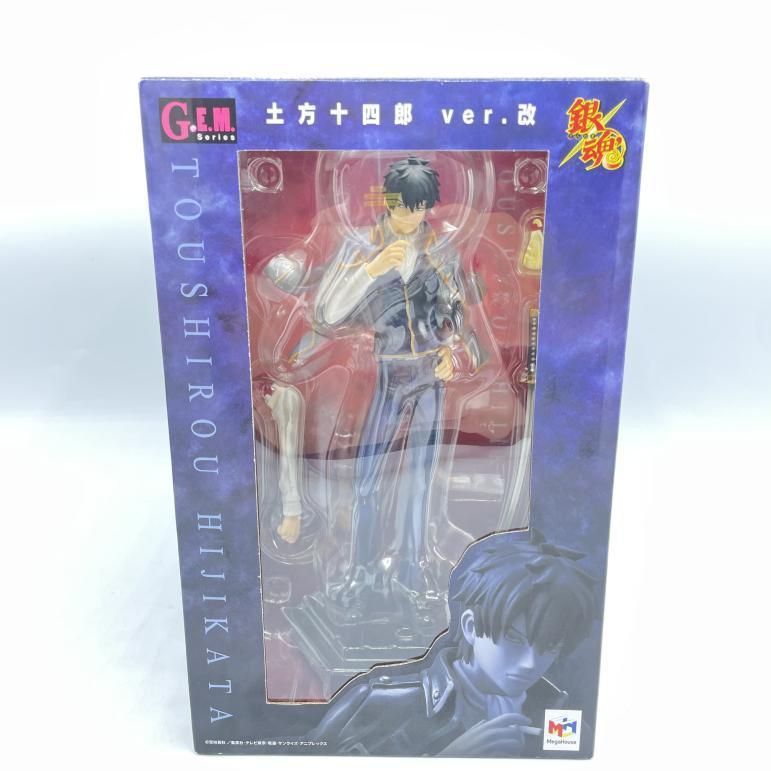 TOUMART TOUMA HOUND DRAGONS 藍龍 青グリッター成型 匠シリーズ