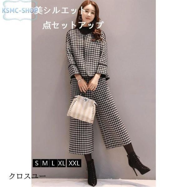 IU I+UN1VER5E ファンコン グリップトック ピッピ IU I+UN1VER5E