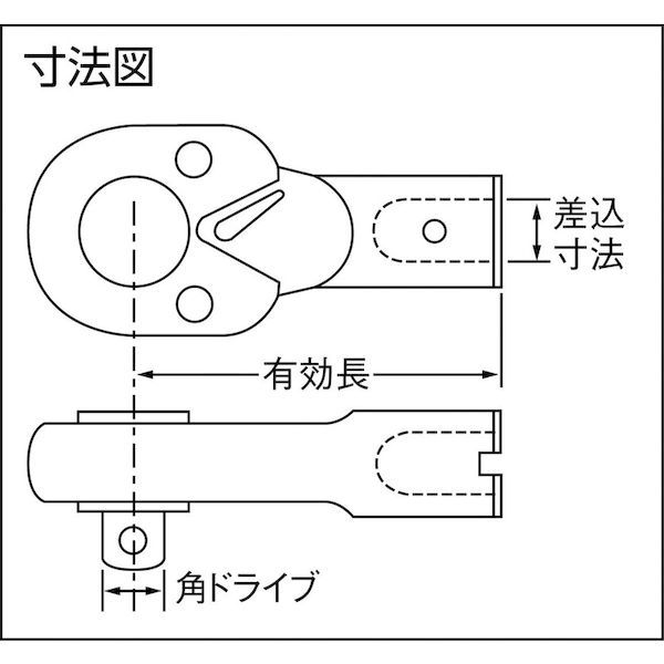 ドライバー・レンチ 【新品・7営業日以内発送】【即納在庫品】中村製作所 280QCKA ＱＣＫラチェットヘッド ２８０ＱＣＫＡ NAKAMURA【沖縄離島販売】