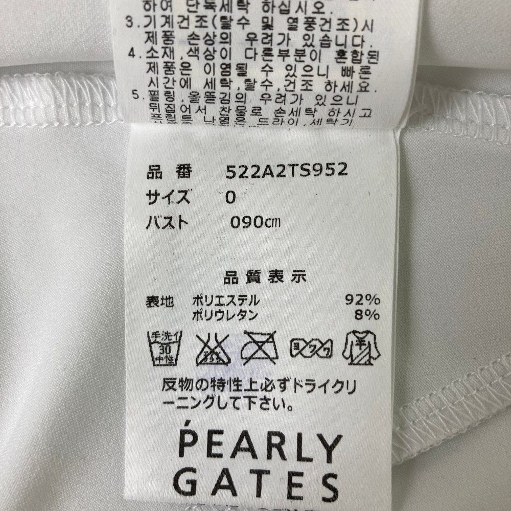 S回数1449回 SONY NEX-7 本体＆バッテリー充電器のみ 動作確認済み AC