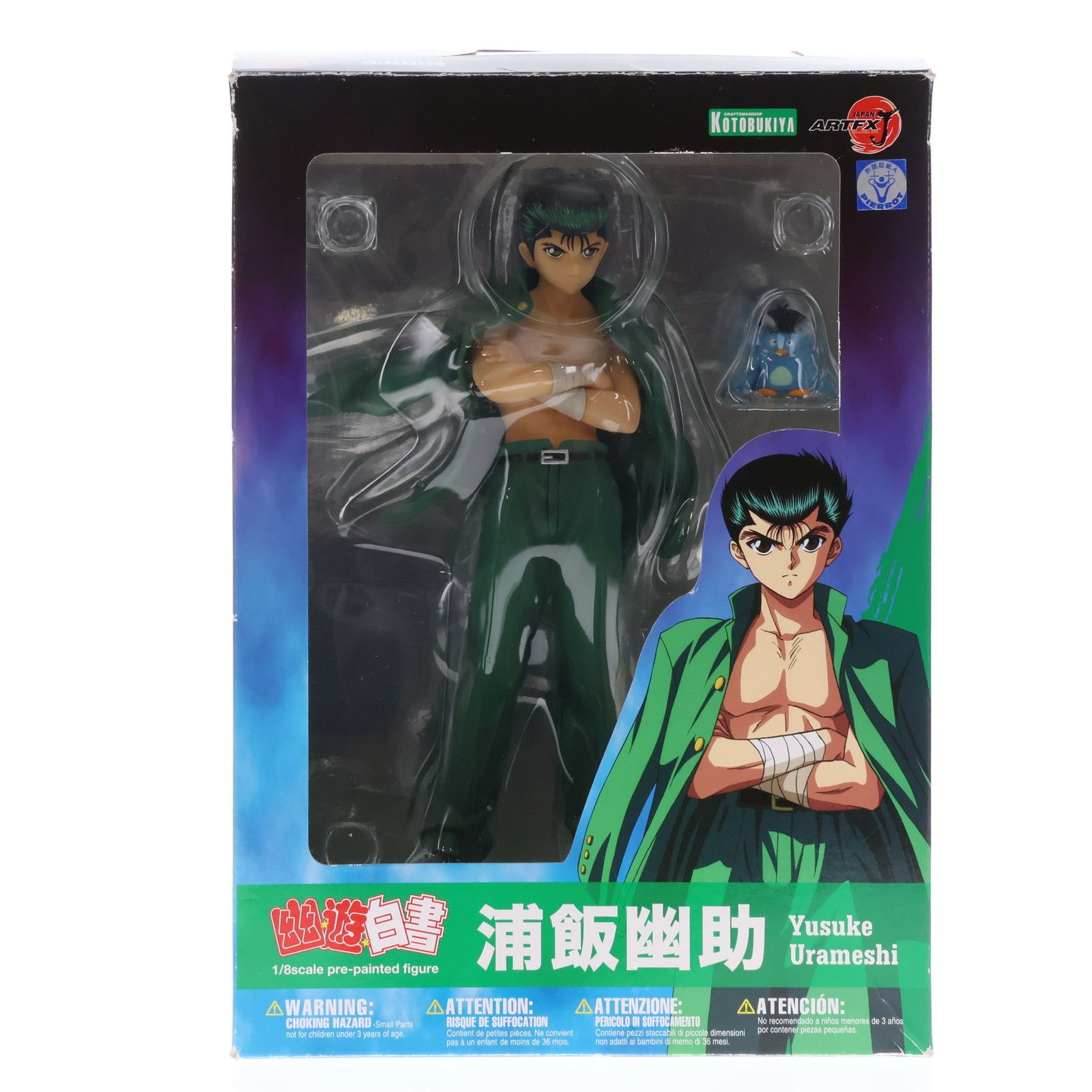 KOTOBUKIYA - ARTFX J 浦飯幽助(うらめしゆうすけ) 幽☆遊☆白書 1/8 完成品 フィギュア(PP356) コトブキヤ ARTFX J 浦飯幽助(うらめしゆうすけ) 幽☆遊☆白書 1/8 完成品