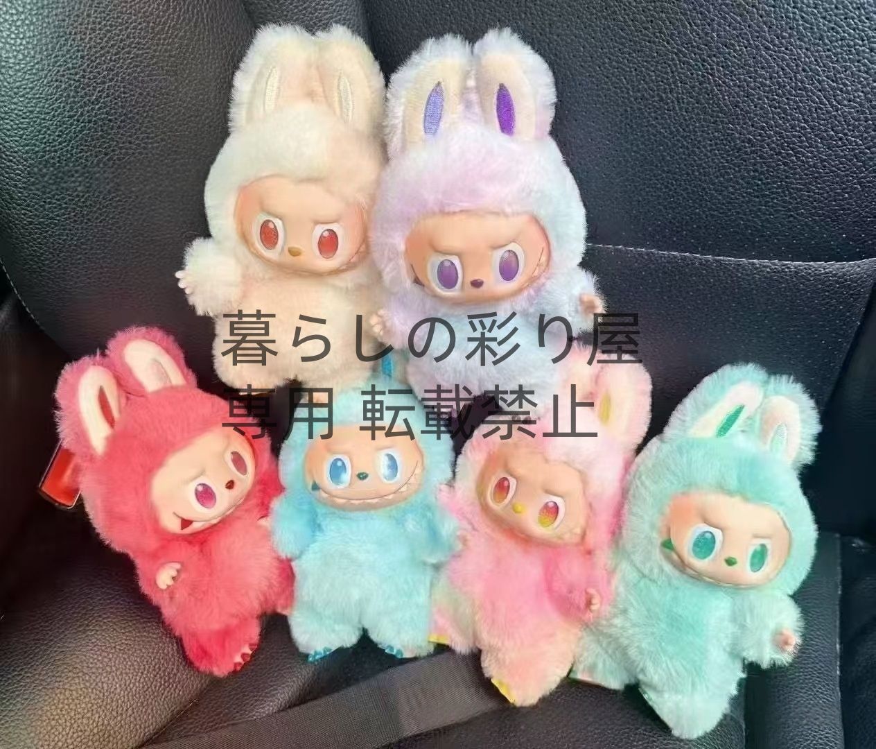 ラブブ第3世代 前方高能シリーズ マカロン ソフビフェイス ブラインドボックス ラブブ第3世代 前方高能シリーズ マカロン ソフビフェイス