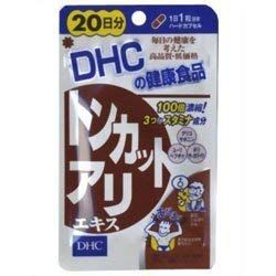 ＤＨＣ トンカットアリエキス ２０日分 ２０粒 ×２０個セット
