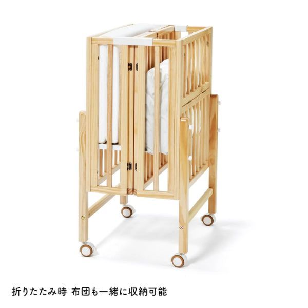 ベッド