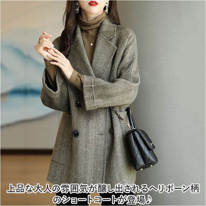 ☆ キャメル ☆ L ☆ レディース ショートコート ノーマルタイプ