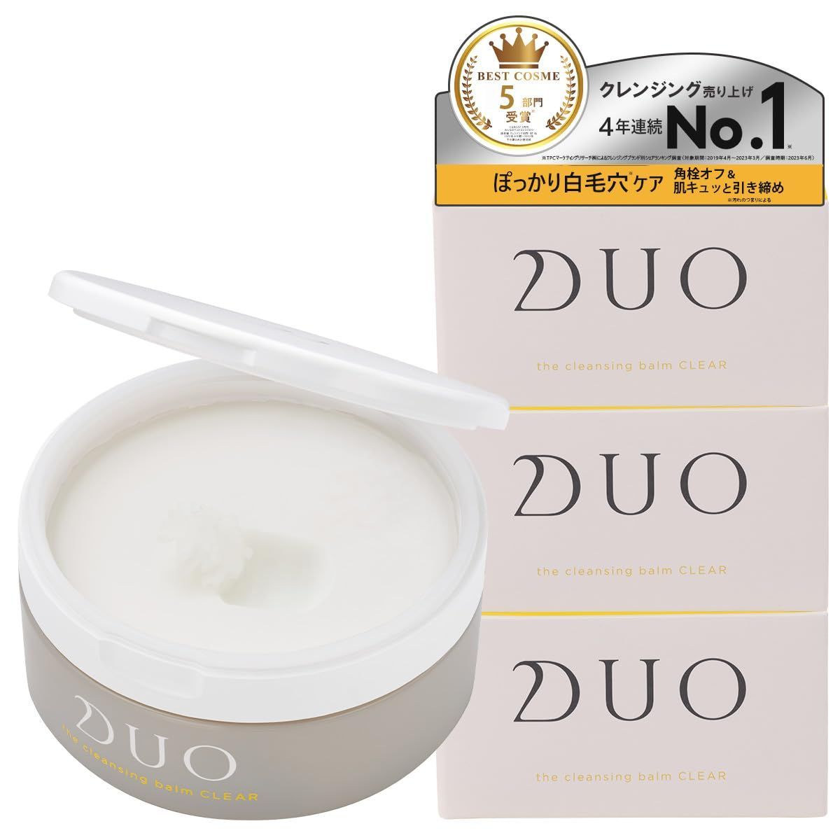 在庫処分】クレンジングバーム ザ クリア 90g×3個セット 保湿 DUO 毛穴ケア メイク落とし 洗顔 【大人の毛穴ケア・しっとりツヤ肌！】 W洗顔不要  duo デュオ - メルカリ