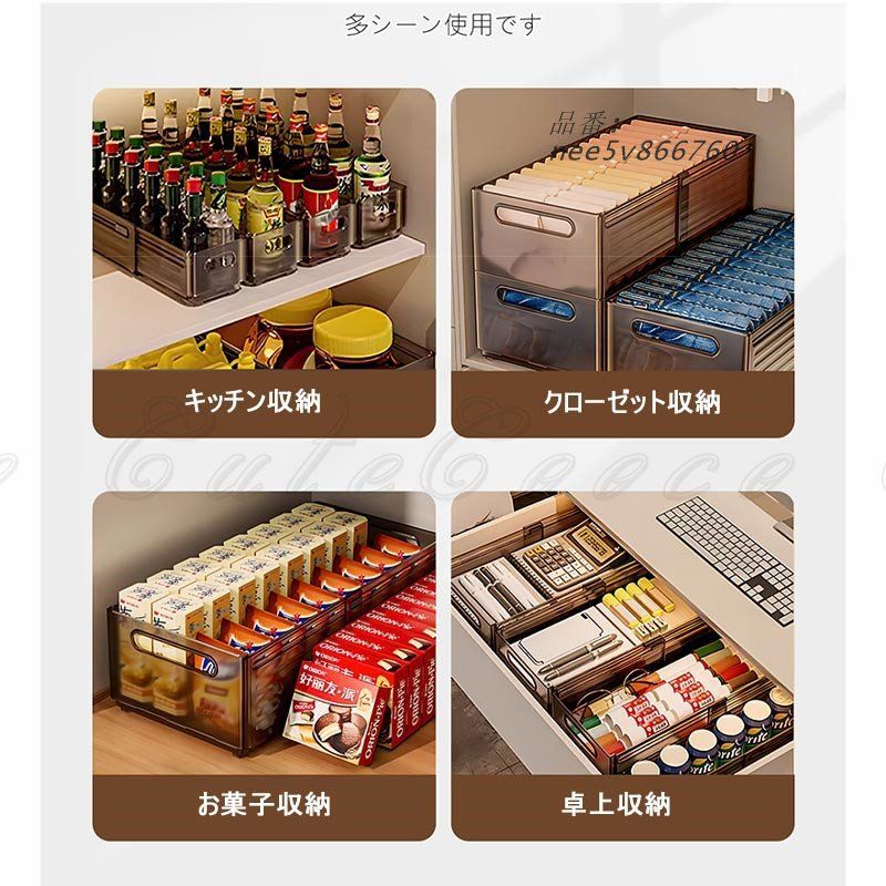 小物入れ デスク