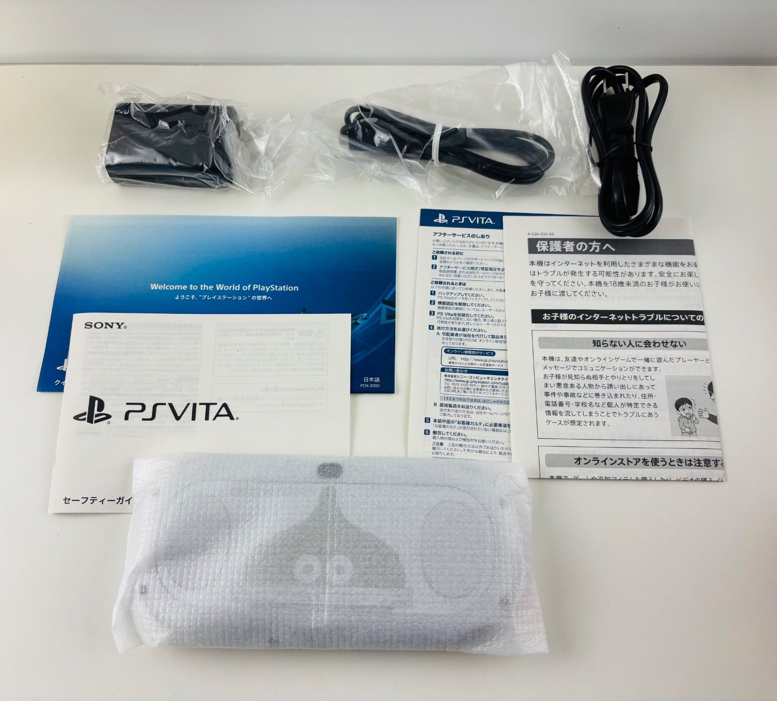 PSVITA