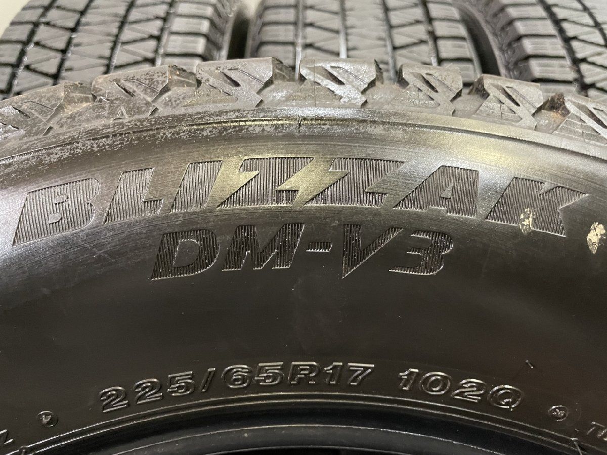 BS BRIDGESTONE BLIZZAK DM-V3 225/65R17 17インチ スタッドレス 4本