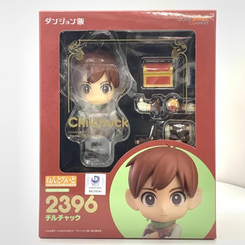 中古】未開封)ダンジョン飯 ねんどろいど チルチャック[10