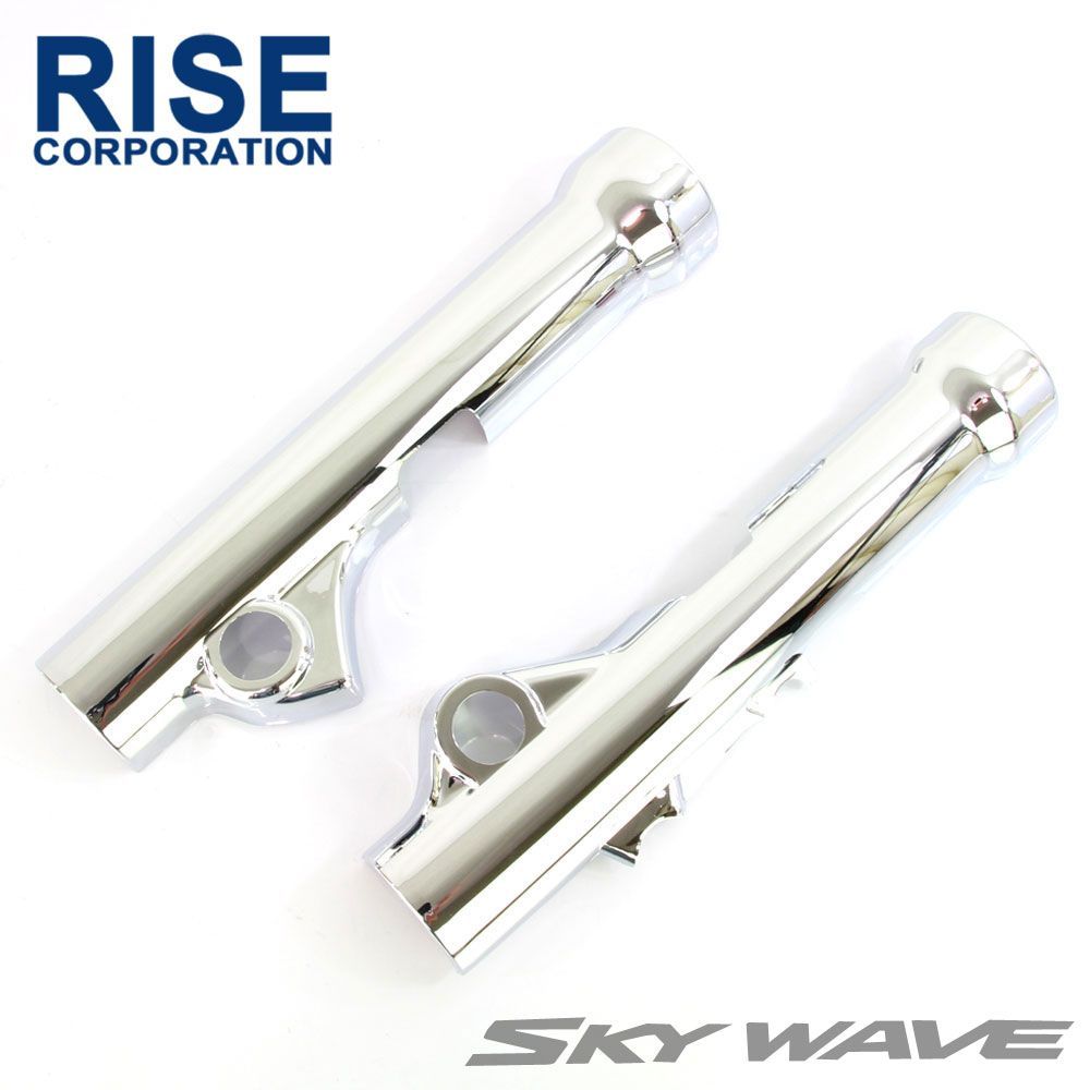 スズキ スカイウェイブ CJ41A CJ42A CJ43A クローム メッキフロントフォークカバー フォークカバー フロントカバー カスタム パーツ SUZUKI SKYWAVE
