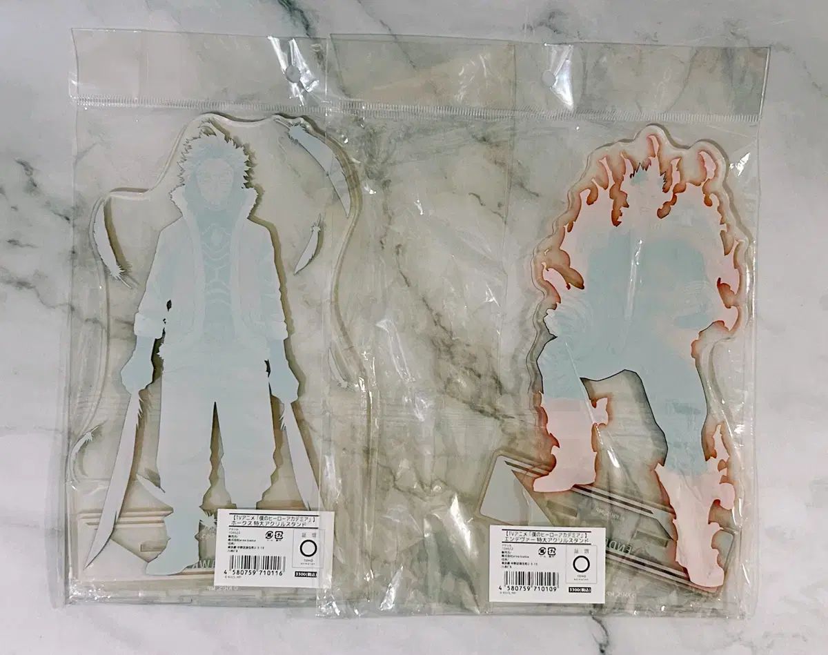 アクリル