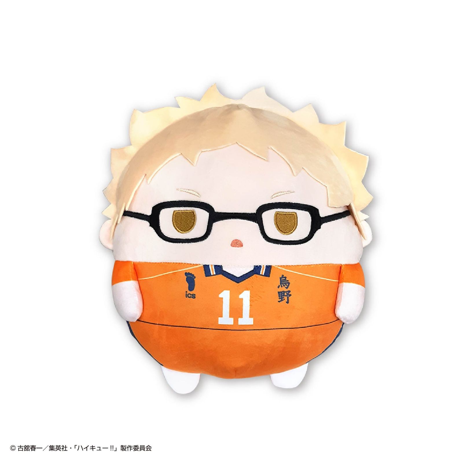 【新品】【再販】ハイキュー！！ ふわコロりんBIG5 B 月島蛍【正規品】