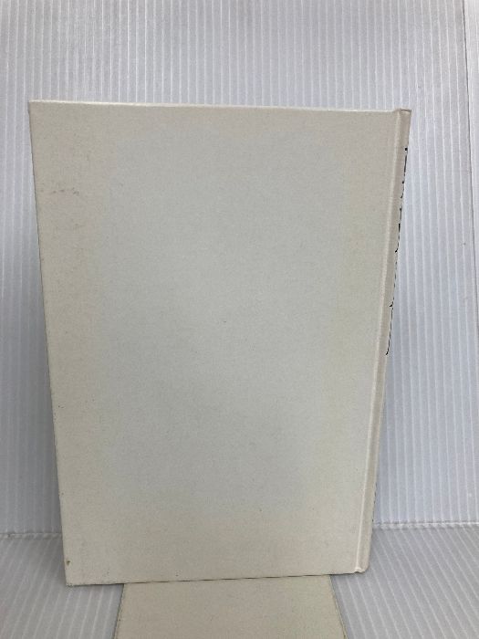 カバー無し 難病克服 ― 日本古流活法 の奇跡 現代書林 川地 正人