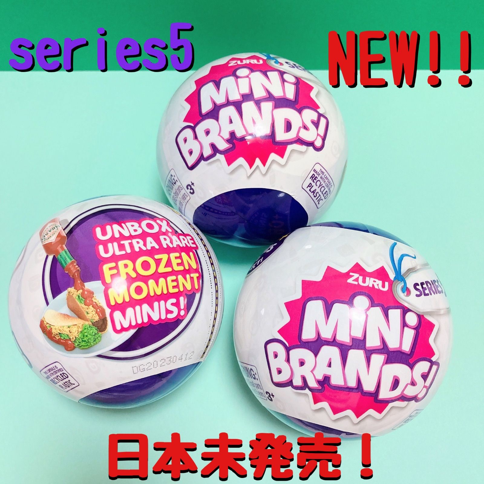 NEW！！ Mini Brands Series5 3カプセル ミニブランズシリーズ5 ミニ 