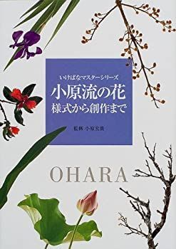 アラタカンガタリ 革神語 リマスター版 全巻(1〜18巻) 注文 土日セール