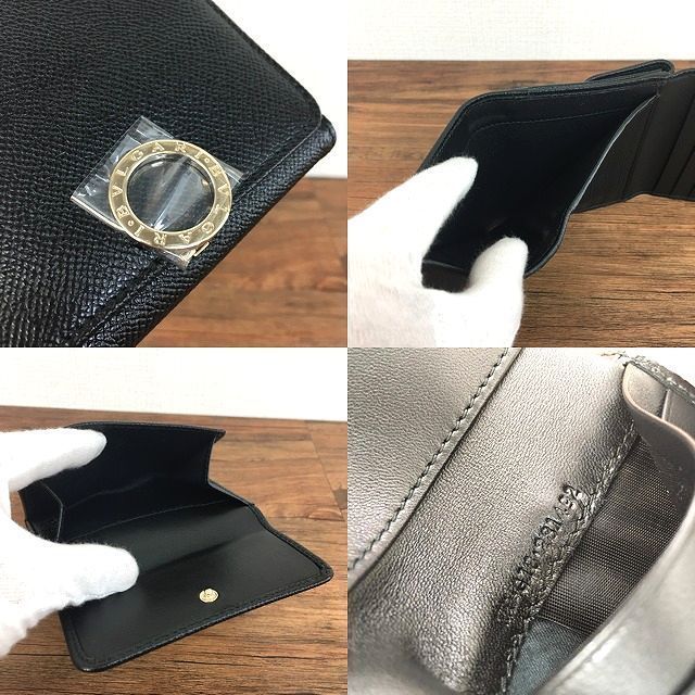 み BVLGARI