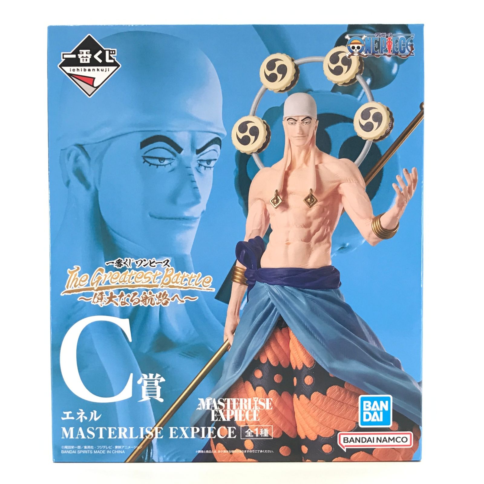BANDAI SPIRITS フィギュア エネル 「一番くじ ワンピース The Greatest Battle～偉大なる航路へ～」 MASTERLISE EXPIECE C賞 未開封品