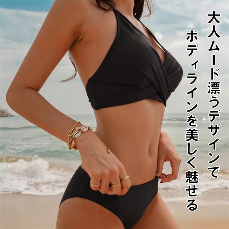 PLAYBOYデニム風ダークブルーセパレート水着 2025年/秋冬NEWカラー レディース フィットネス水着 セパレート