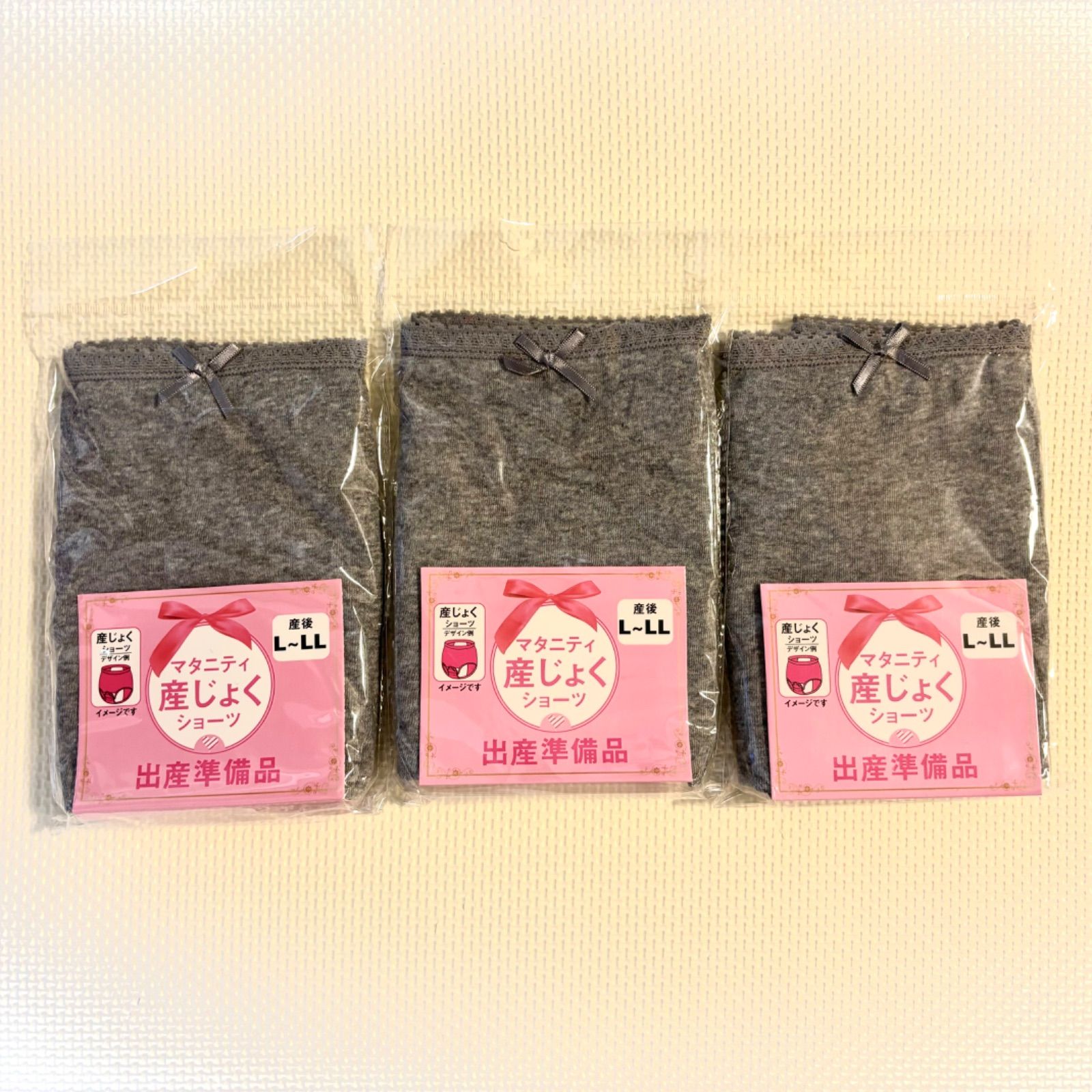 ぴこ様 専用 ぴこさま専用 - メルカリ ぴこ様 専用 ぴこさま専用 - メルカリ