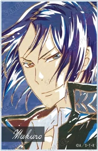 中古】キャラカード 六道骸 「家庭教師ヒットマンREBORN