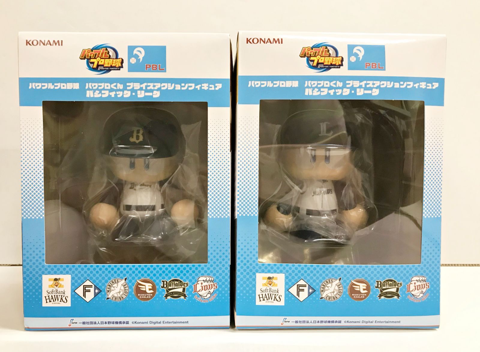 29.【未開封】パワフルプロ野球 パワプロくん プライズ