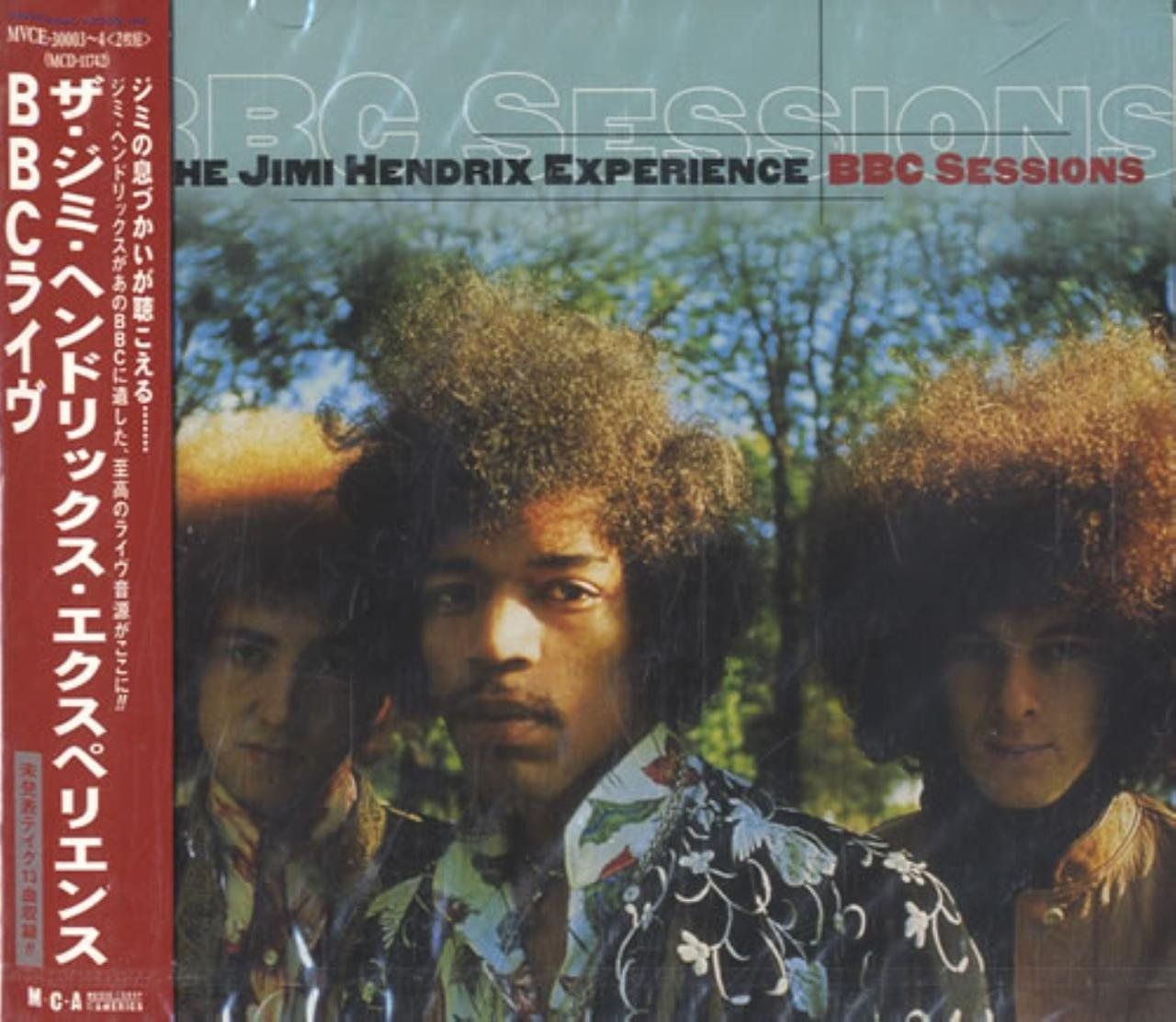 CD】ザ・ジミ・ヘンドリックス・エクスペリエンス BBCライヴ