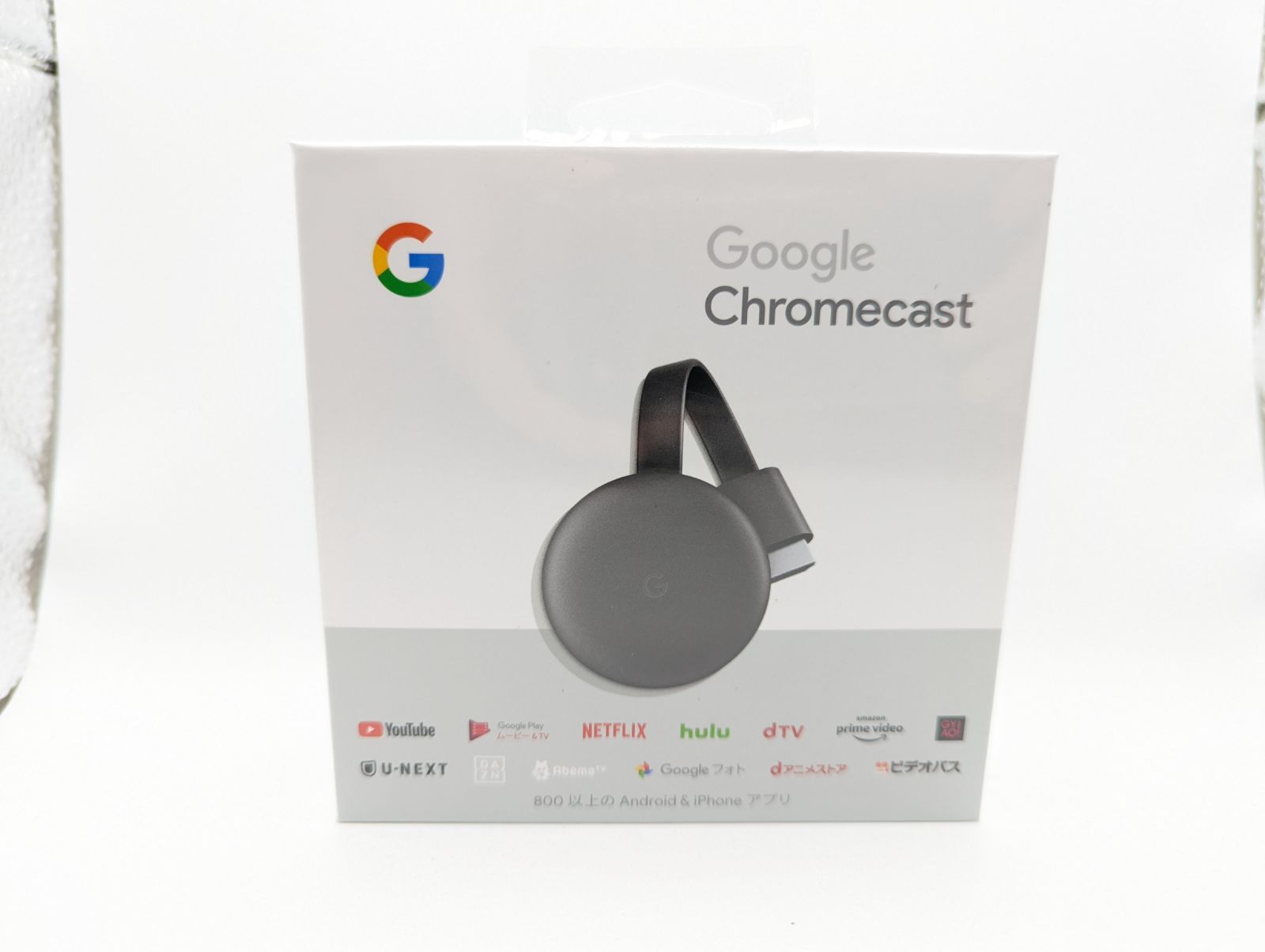 第3世代 Chromecast 新品未開封 初期不良交換します クロームキャスト - メルカリ