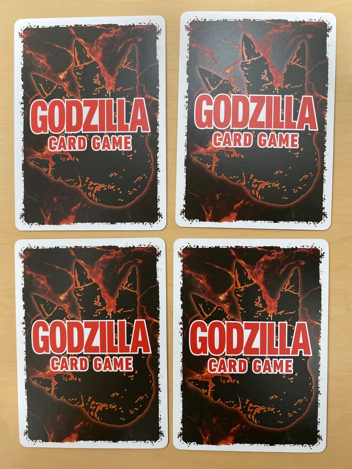 ゴジラカードゲーム プロモ 海神作戦 4枚 - メルカリ