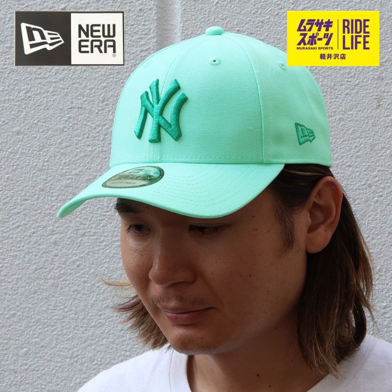 NEW ERA 9FORTY フルミネンセ キャップ・帽子 グリーン 940 フルミネンセ公式 エンブレム刺繍キャップ FLUMINENSE 帽子 NEW