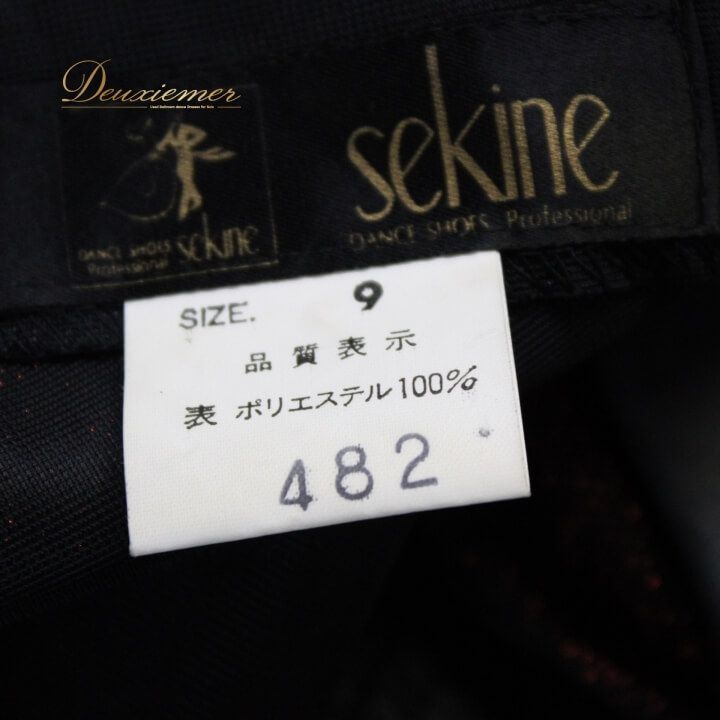 Sekine Professional 社交ダンス衣装 セットアップ 日本製 社交ダンス 衣装 ラテン セットアップ ツーピース レッスンウェア