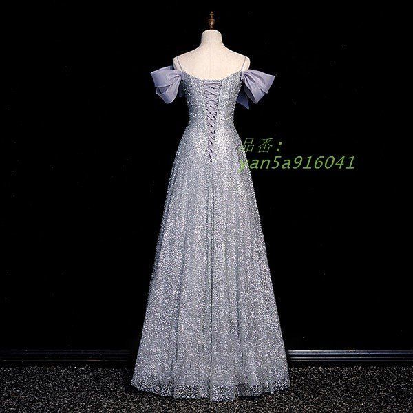 パーテイードレス ロング丈ドレス レディース オフショルダー 肩出し キラキラ 大きいサイズ 着痩せ 発表会 エレ20代 二次会 演奏会 yan5a916041