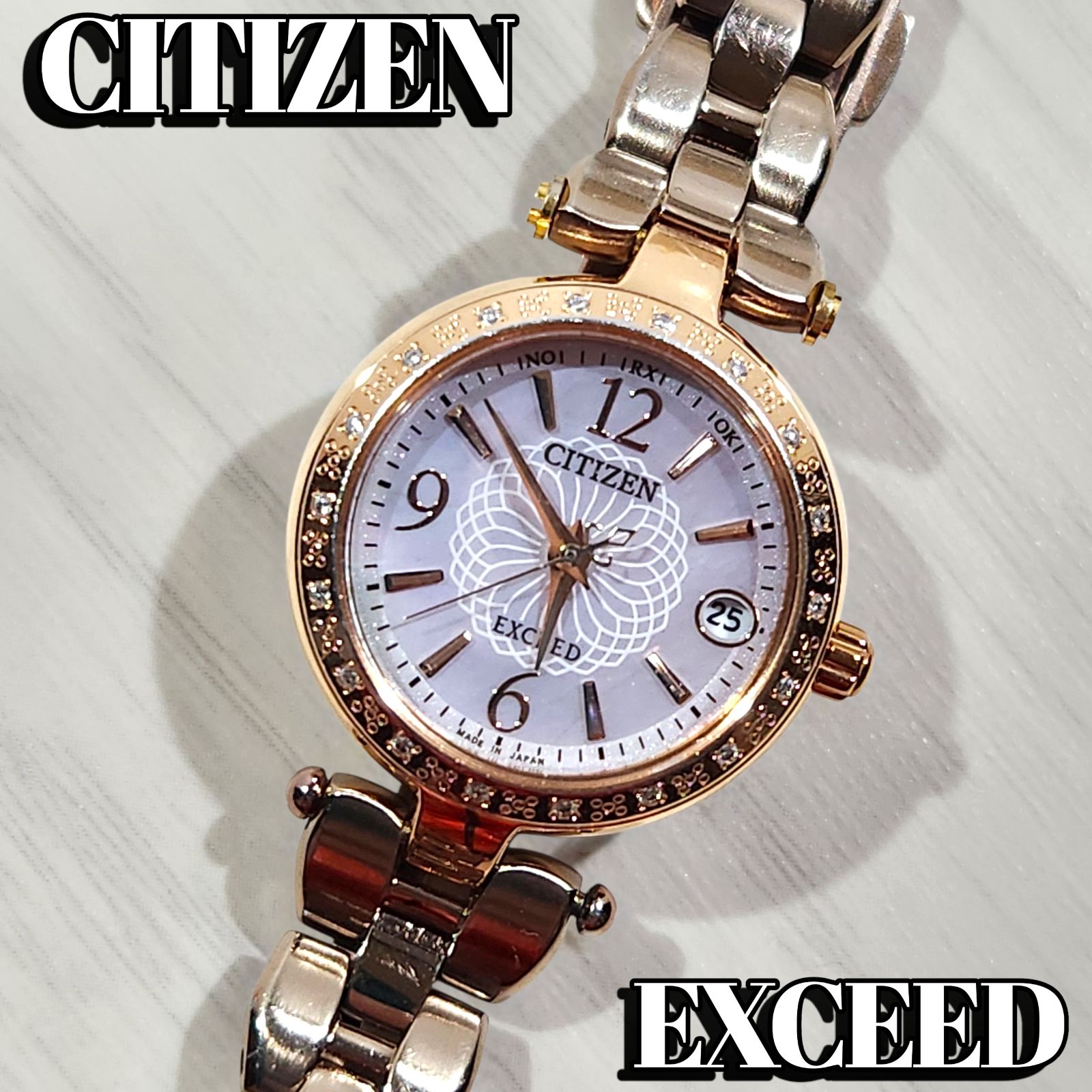 鐵道時計SEIKO 鉄道時計 懐中時計 木製ケース付き セイコー 限定品