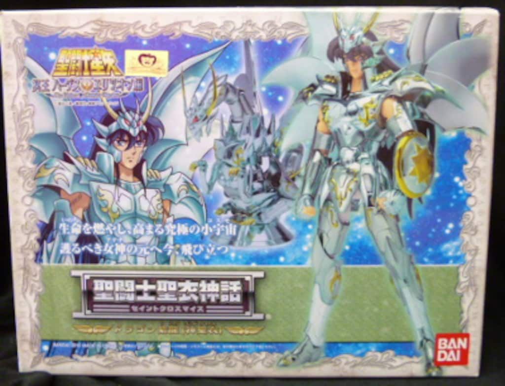 BANDAI 聖闘士聖衣神話 車田正美 ドラゴン紫龍神聖衣/ゴッドクロス