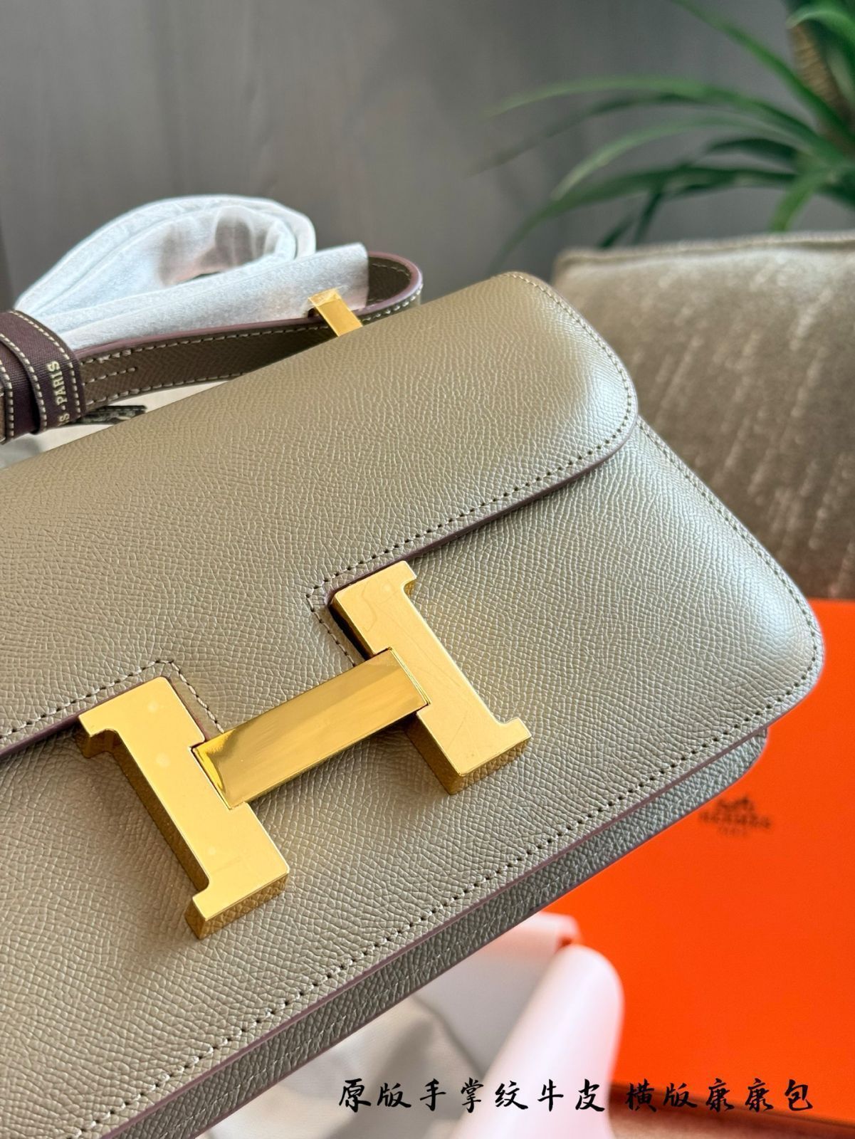 HERMES メドール コリエドシアン 65 ベルト エタン ゴールド HERMES エルメス 時計 □ メドール ステンレス ゴールドカラー